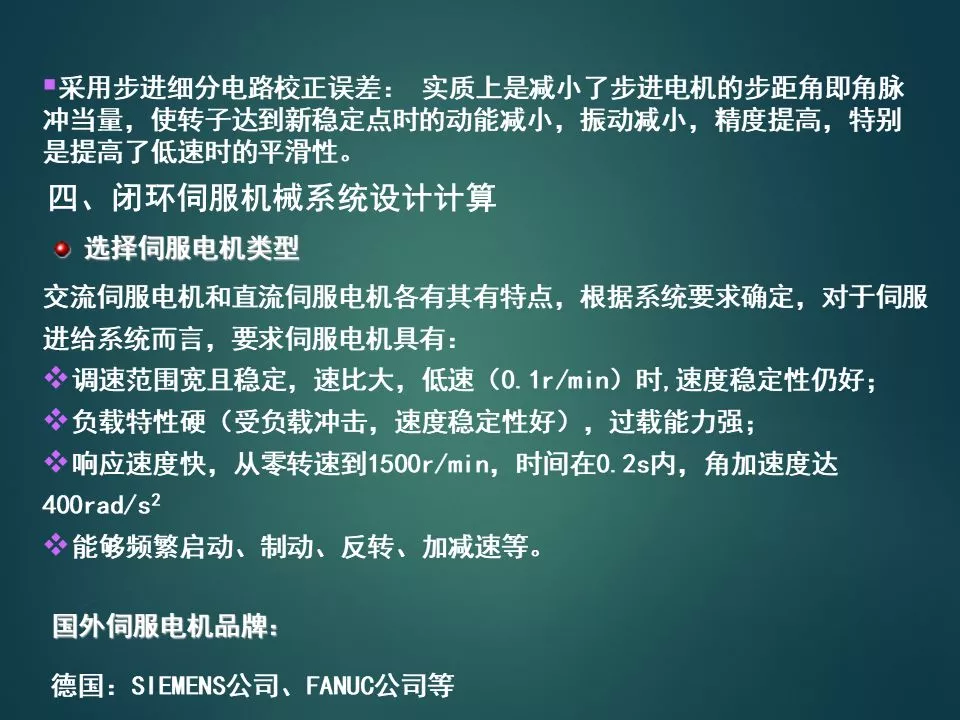 1620890750796027.png 1620890750796027.png